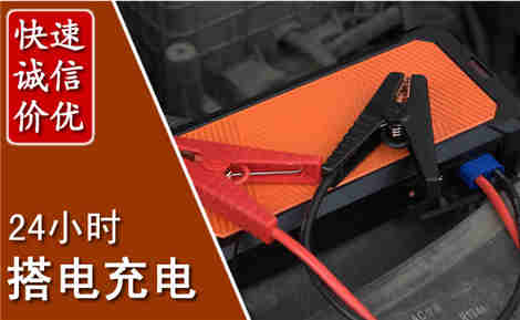 石拐污水池抽污案例
