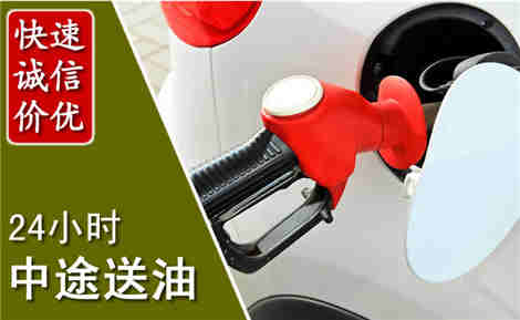 石拐城市通下水