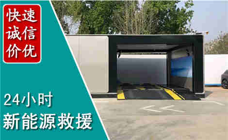 石拐化粪池清理清掏